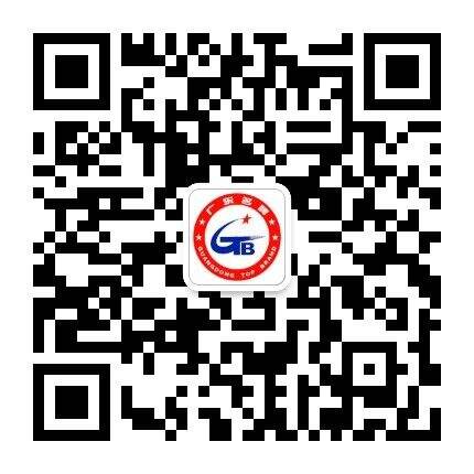 榮德機器人參評“廣東省名牌產(chǎn)品”，期待您的投票